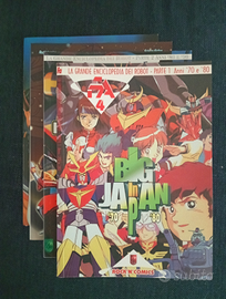 Enciclopedia dei robot