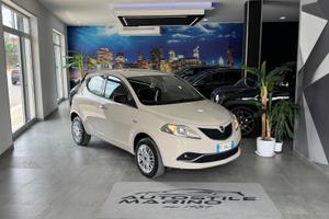 Lancia Ypsilon 0.9 TwinAir 85 CV 5 porte Metano Ec