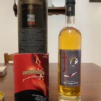 Grappa Torba Rossa Buscaglia 132° Gruppo C.B.R.