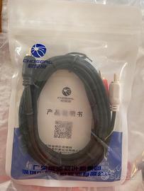 Cavo Coassiale Stereo