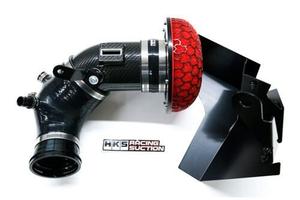 Aspirazione Diretta Carbonio Toyota Supra MK5 A90 