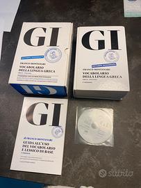 GI Vocabolario di Greco dizionario
