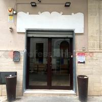Negozio Grottaglie [VD25100ACG]