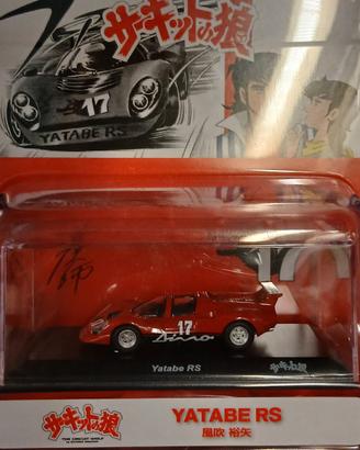 Yatabe RS "The Circuit Wolf" 1/64