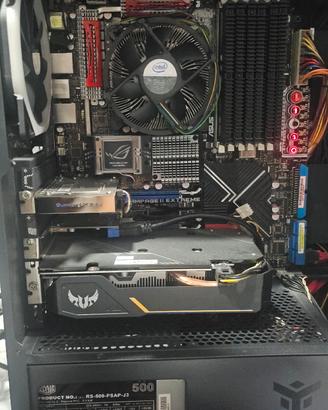 asus rampage II