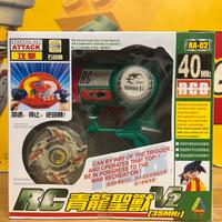 BeyBlade Starter Set Attack Dragoon V5