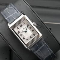 Jaeger-LeCoultre Reverso ref. Q2588422