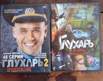 DVD in lingua russa