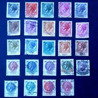 Serie siracusana 24 francobolli usati