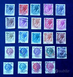 Serie siracusana 24 francobolli usati