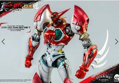 Shin Getter 1 :  Metallic Edition THREEZERO