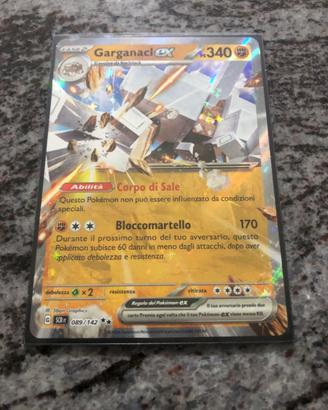 Corona astrale   Garganaci Ex