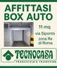 box-a-roma