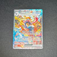 Geninja ex