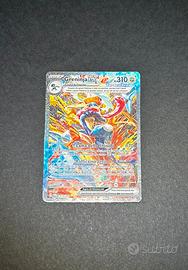 Geninja ex