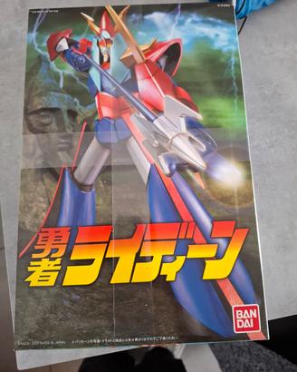 bandai raiden plastic