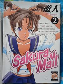 manga Sakura mail v  2