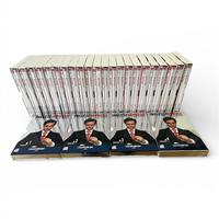 Corso d’inglese Io Posso