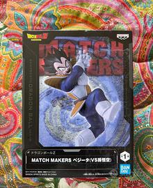 Statua Banpresto Vegeta Scouter Saiyan Saga