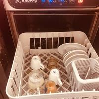 Lava bicchieri professionale