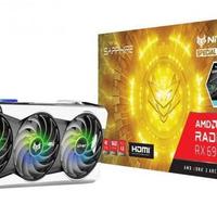Sapphire Radeon 6900XT 16 Gb Nitro Special Editon