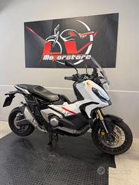 Honda X-ADV 750 X ADV SPECIAL EDITION
