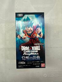 Dragon Ball Fusion World FB01 Box Giapponese