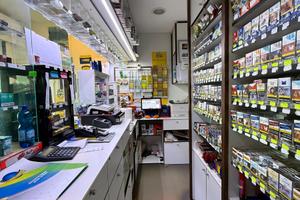 342 Licenza Tabaccheria Francavilla al Mare