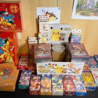Prodotti Pokemon cinese semplificato