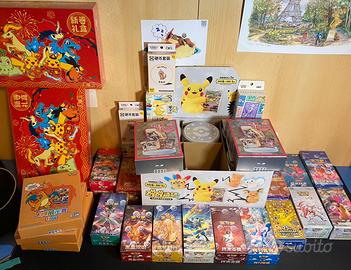 Prodotti Pokemon cinese semplificato