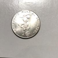 1978 ARGENTINA CAMPIONATO mondiale di Calcio