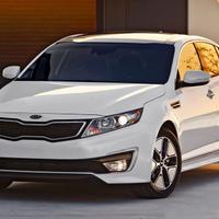 Ricambi usati kia optima-niro #p