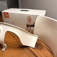 Stokke Tripp Trapp