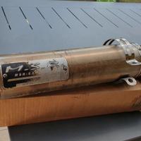 marmitta scooter nexus