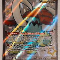 Carta Pokemon Grandizanne ex SVP 072 Promo