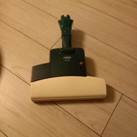 Ricambi aspirapolvere Folletto