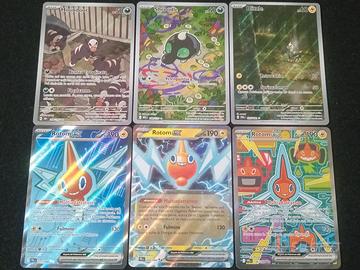 CARTE POKÉMON ULTRA RARE