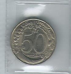 50 Lire "Turrita " Repubblica Italiana"