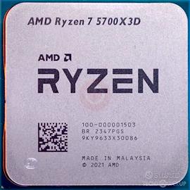 Ryzen 7 5700X3D 