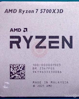  Ryzen 7 5700X3D 