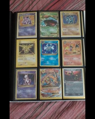 carte pokemon