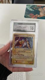 Raikou Gold Star CGC 10