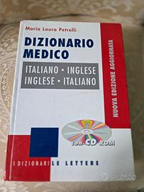 Dizionario Medico Petrelli Ita _ Ing / Ing _ Ita