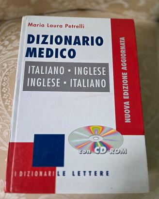 Dizionario Medico Petrelli Ita _ Ing / Ing _ Ita