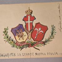 1918 auguri per l Italia 