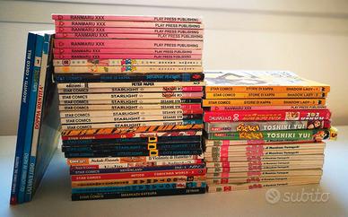 Collezione vari fumetti manga anni 90
