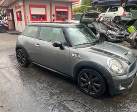 Mini S