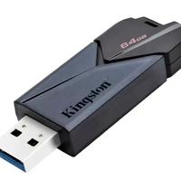 Pendrive USB Kingston Data Traveler Exodia Onyx 64
