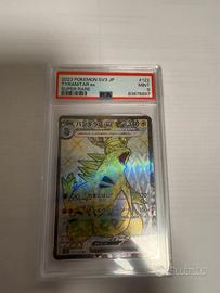 Carte Pokemon Giapponesi + Promo