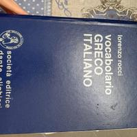 Vocabolario greco rocci